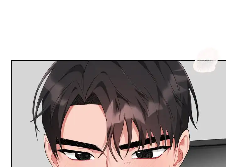 三人关系 - 序 - 第11页