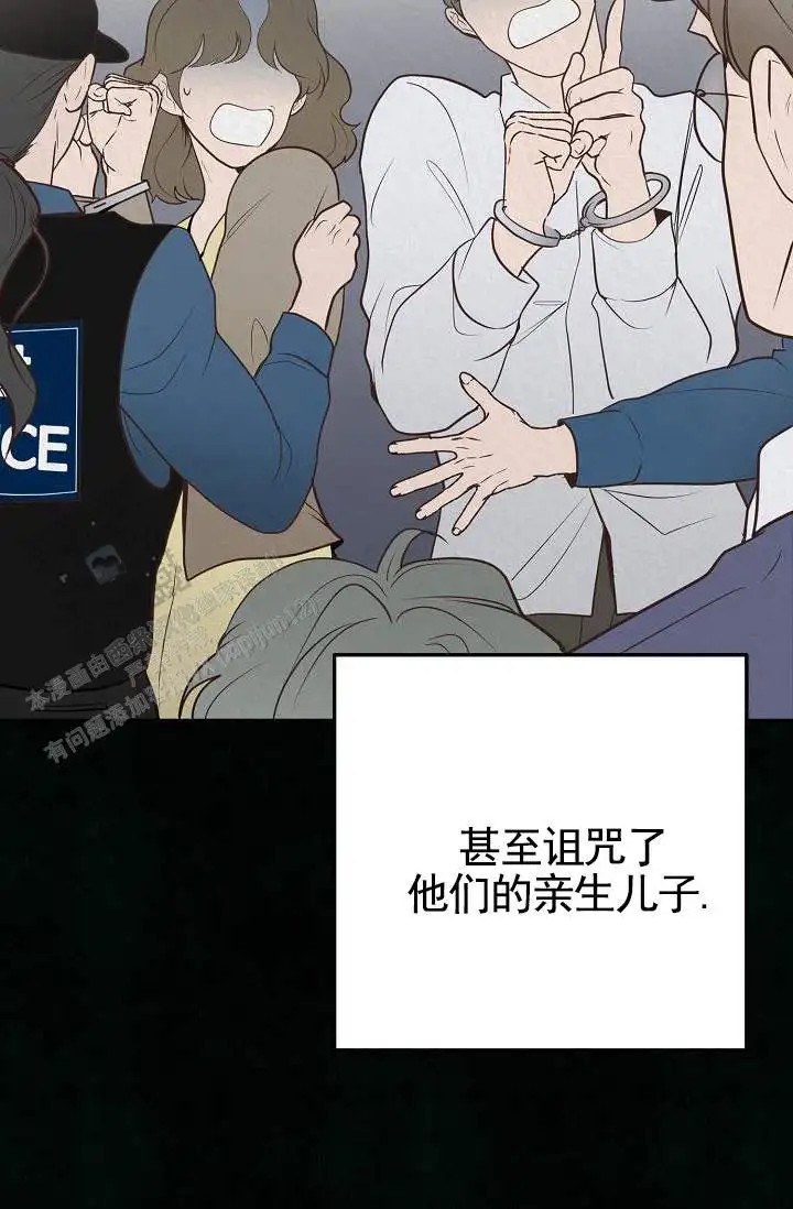深夜密谈 - 开发日记6 - 第8页