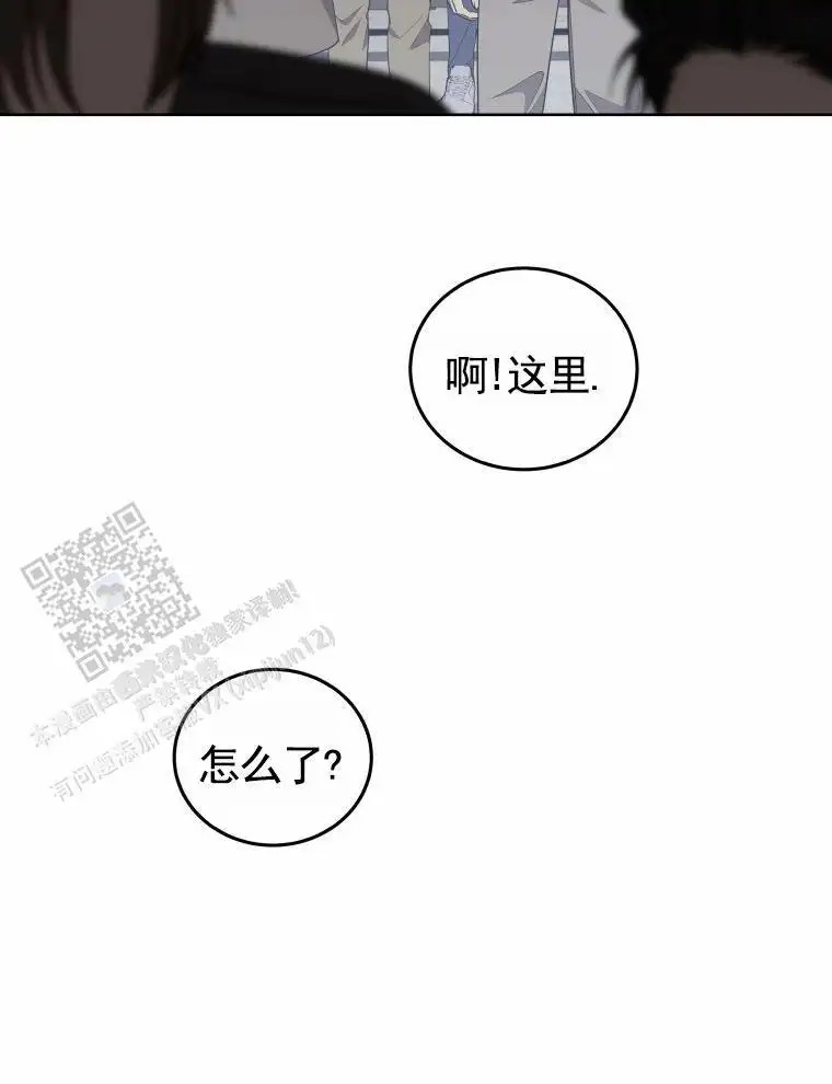 潘多拉之门 - 公告 - 第40页