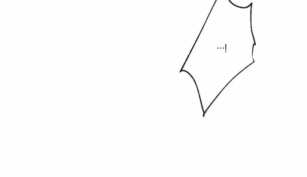 冷血动物 - 先冷静下来 - 第29页