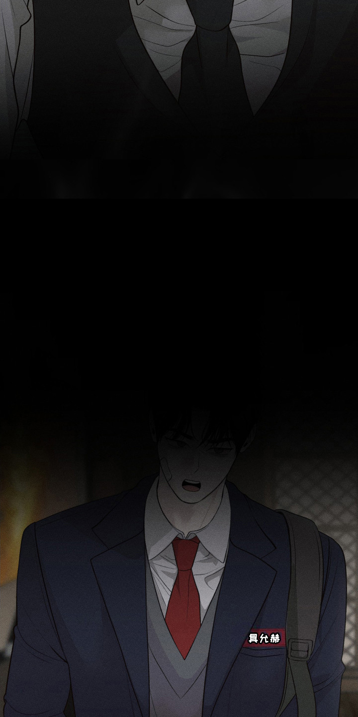 养大的男友 - 弟弟 - 第14页