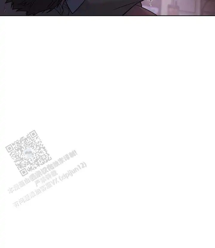 七号球袋 - 我爱你 - 第29页