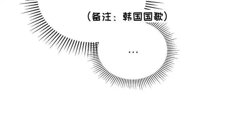 我的专属模特 - 人体模特 - 第24页