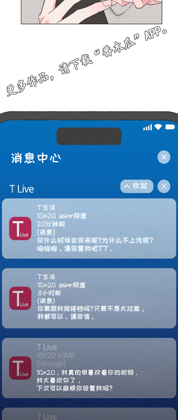 线下课程 - 博主 - 第15页