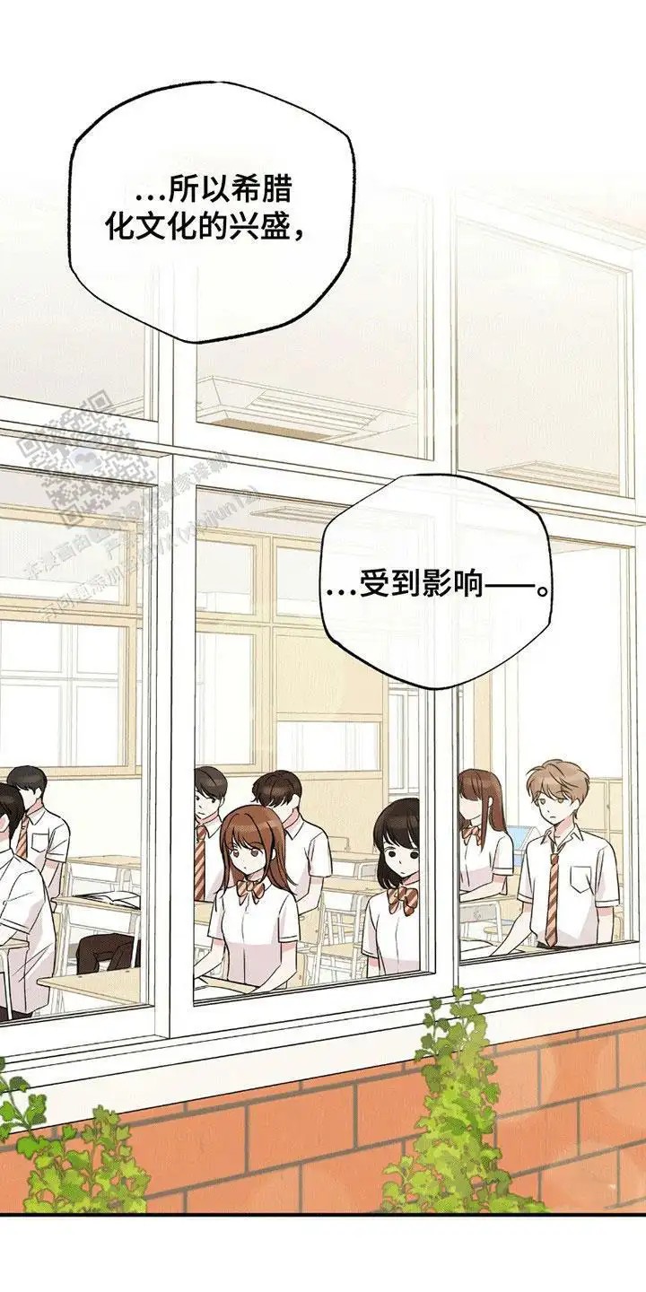 他的专属小狗 - 委屈 - 第11页