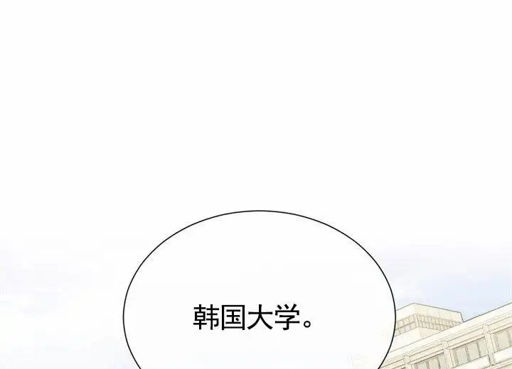 依从关系 - 我们谈谈 - 第39页