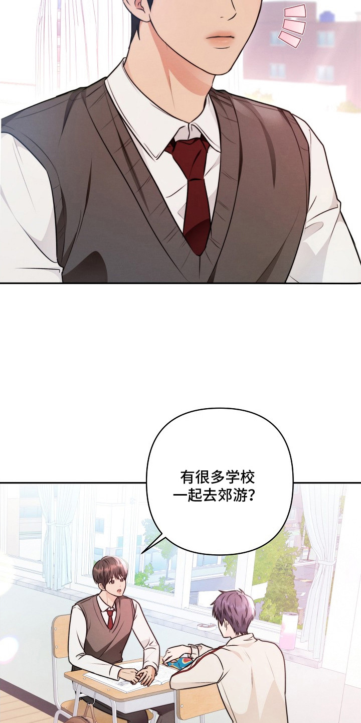 潮汐锁定 - 议论 - 第8页