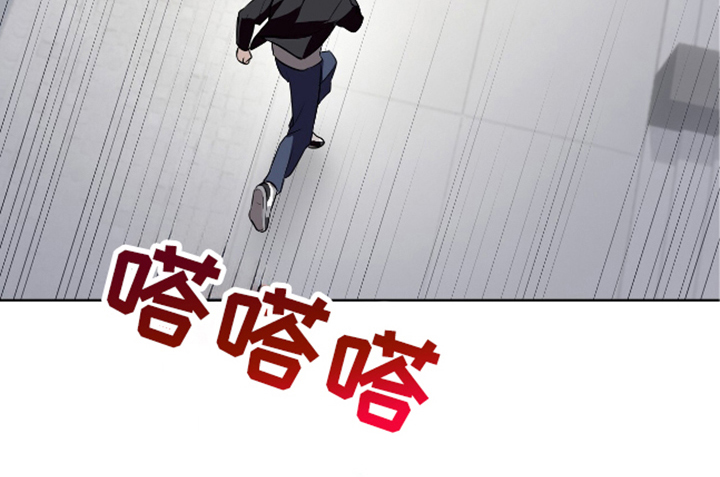 完全欧米伽 - 停下 - 第12页