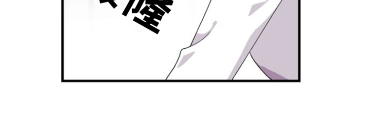 绝佳按摩体验 - 烦恼 - 第19页
