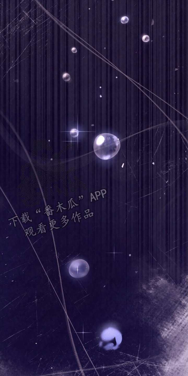 快穿救赎 - 伤心欲绝 - 第12页