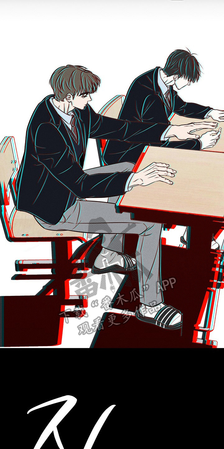 漫长的雨季 - 一巴掌 - 第27页