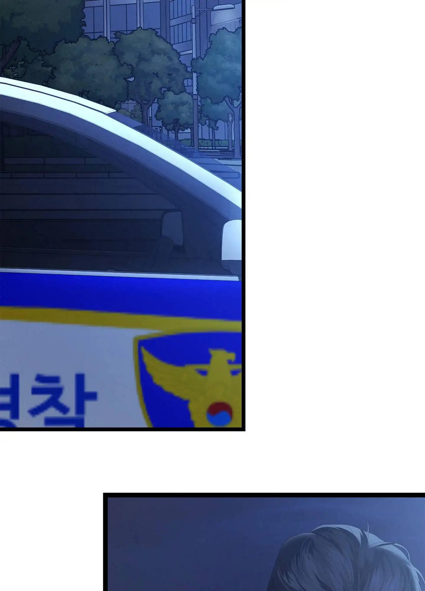 致命剧本 - 赞助商 - 第8页