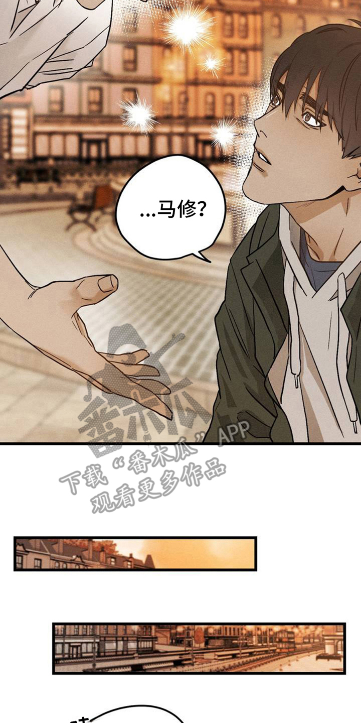 异国替身 - 相似 - 第17页