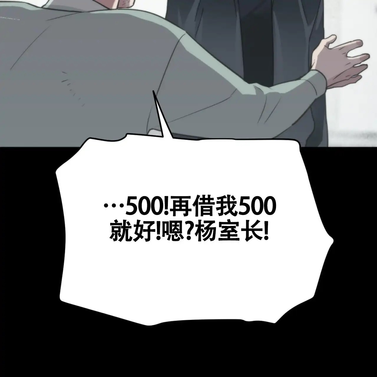 无敌牌面 - 有趣的地方 - 第43页