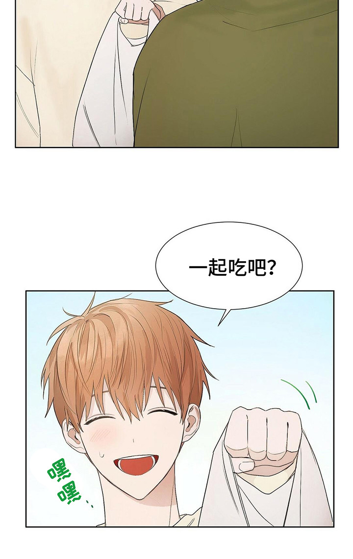 穿进小说成配角 - 主角 - 第22页