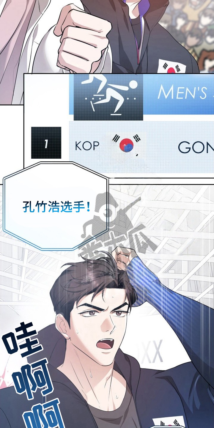 银色私语 - 刷新记录 - 第9页