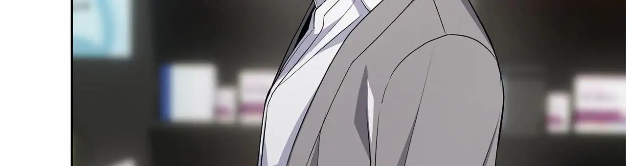 逆袭追妻 - 无视 - 第45页
