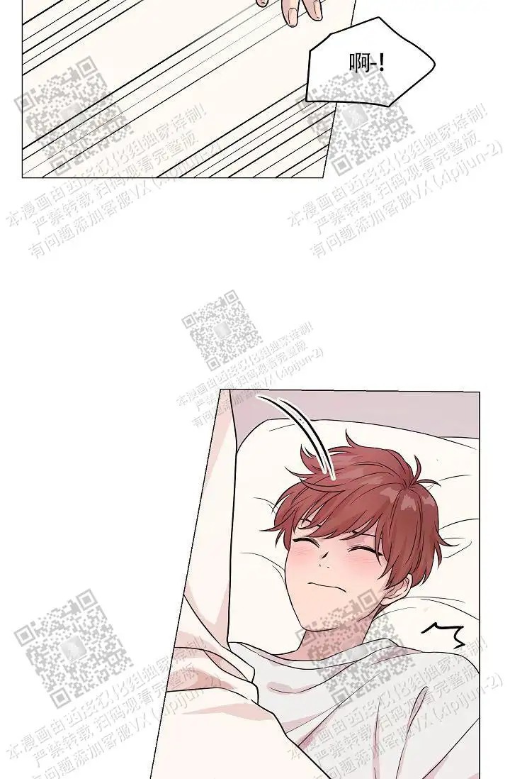 深渊 - 人鱼 - 第62页