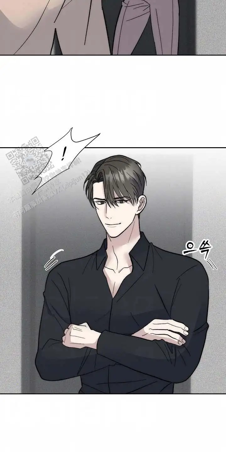 我的双胞胎男友 - 证明 - 第28页