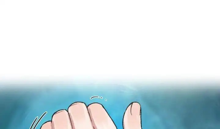 情陷结界 - 晕过去 - 第6页