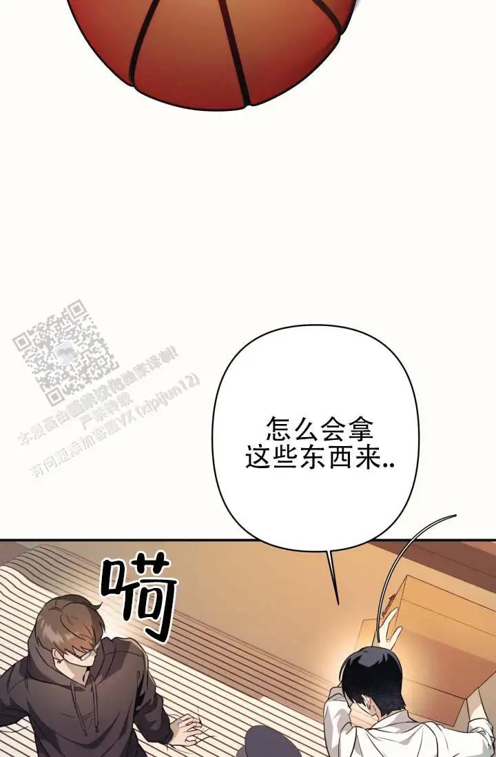 饭拍禁区 - 真诱人 - 第25页