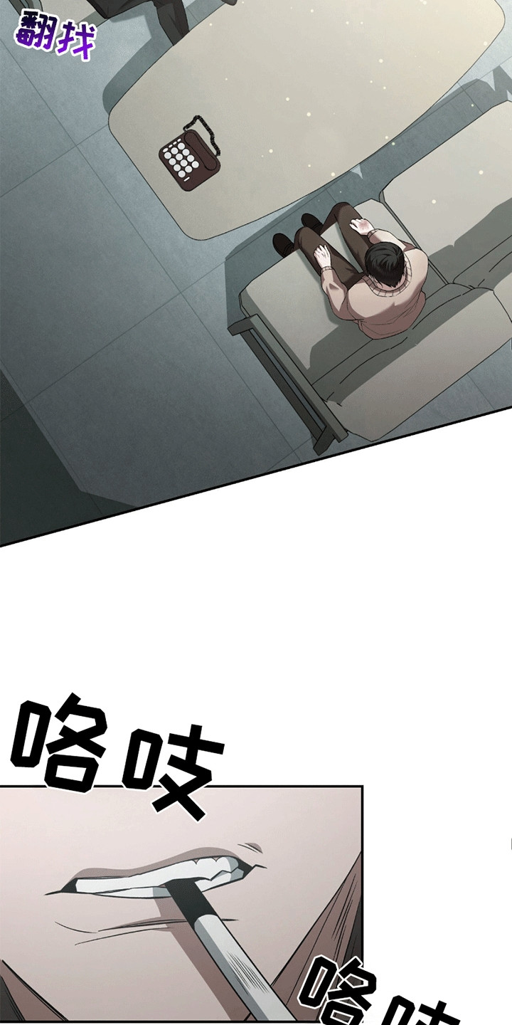 生食 - 贷款 - 第15页