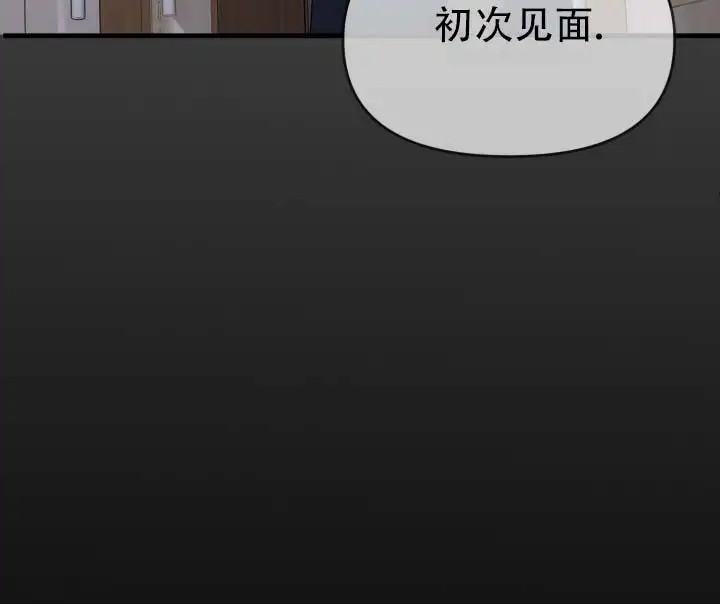 布谷鸟的故事 - 女装 - 第28页