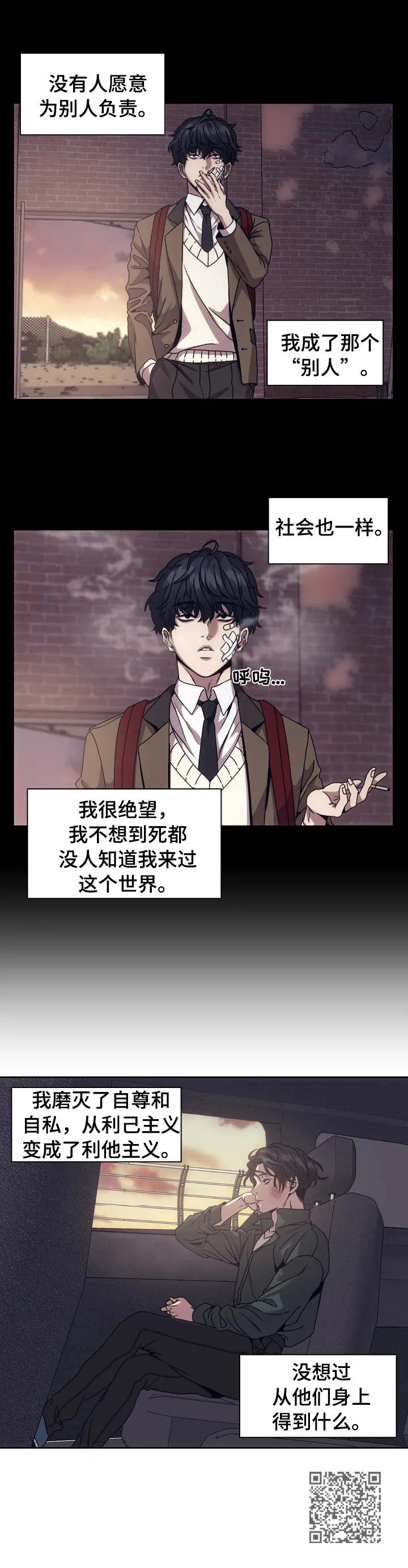 器物的世界 - 新闻 - 第12页