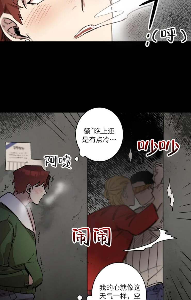 领带的用途 - 要报警吗？ - 第5页