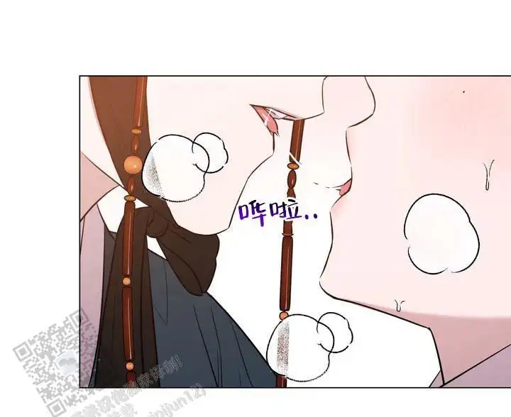 无情恋歌 - 这个声音 - 第22页