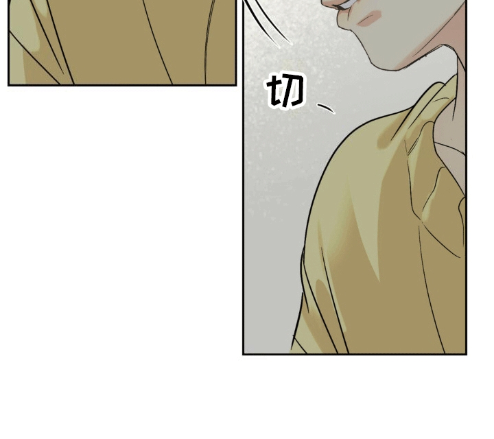 背光 - 再次见面 - 第12页