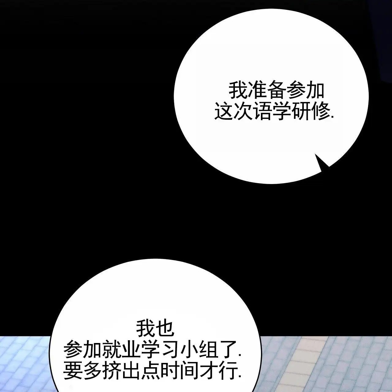 幸运游戏 - 参加者 - 第39页