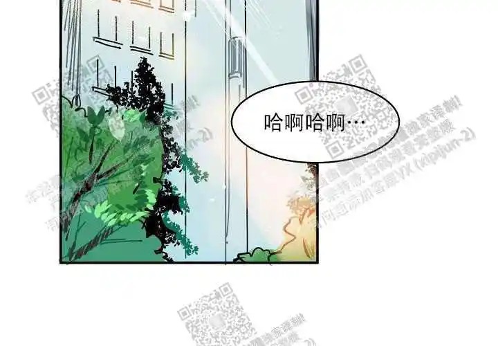 让我做就做 - 开玩笑吧？ - 第43页