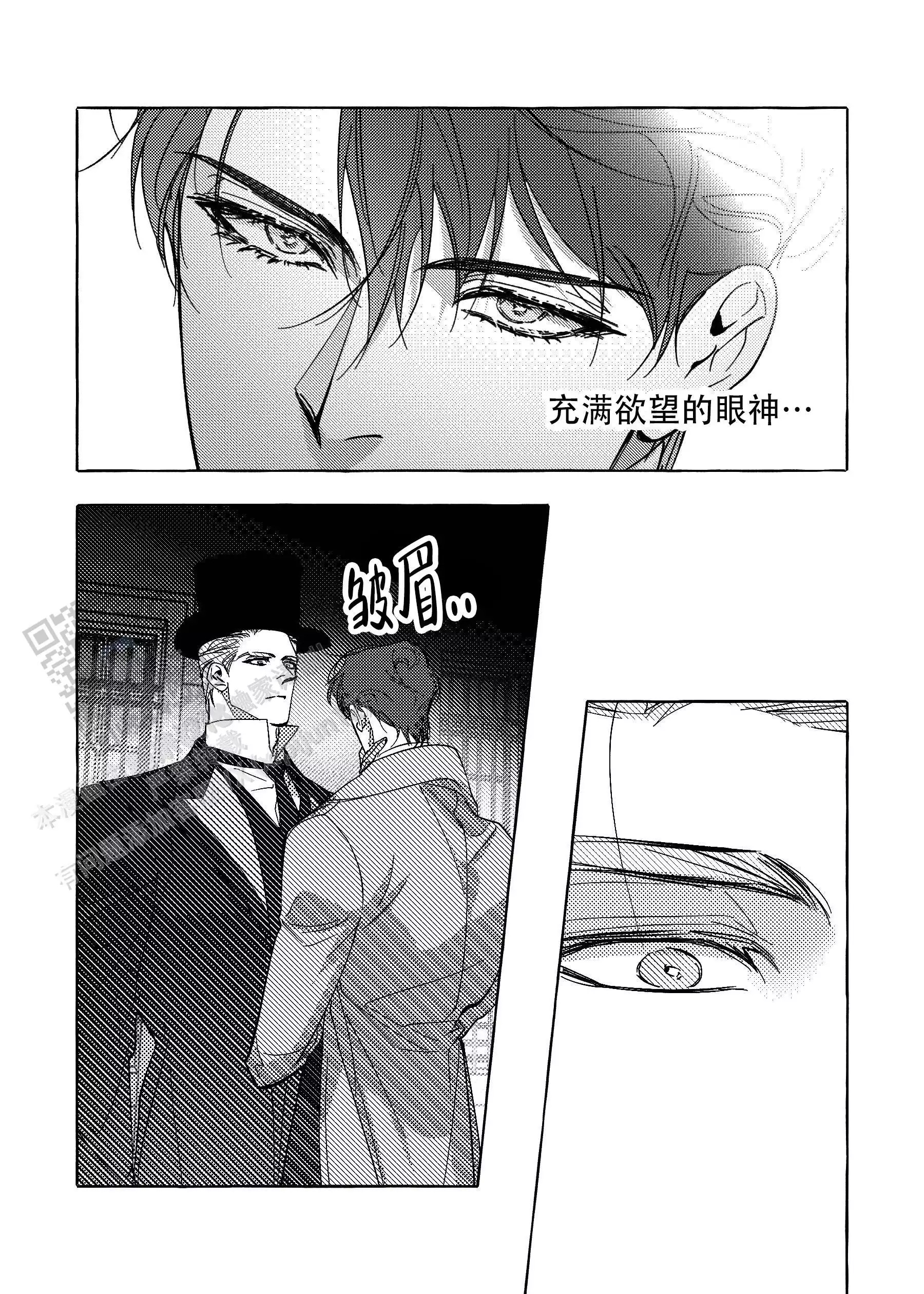 珍珠 -   - 第8页