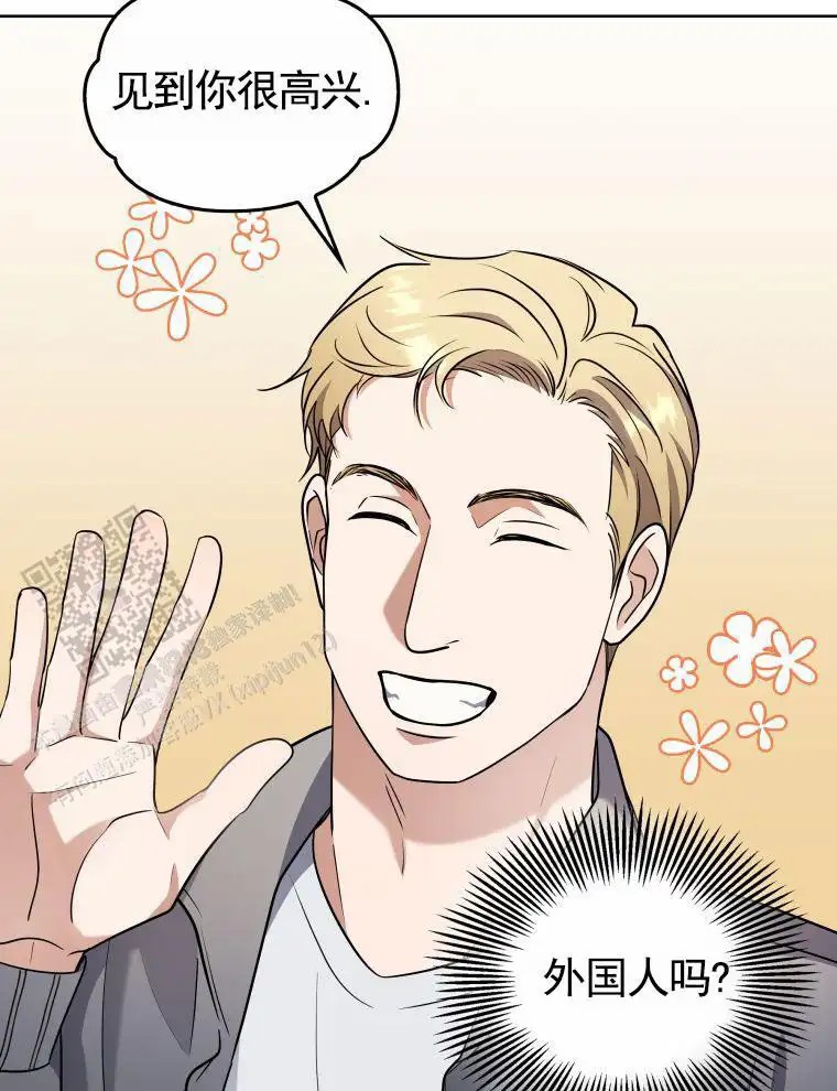 潘多拉之门 - 公告 - 第17页