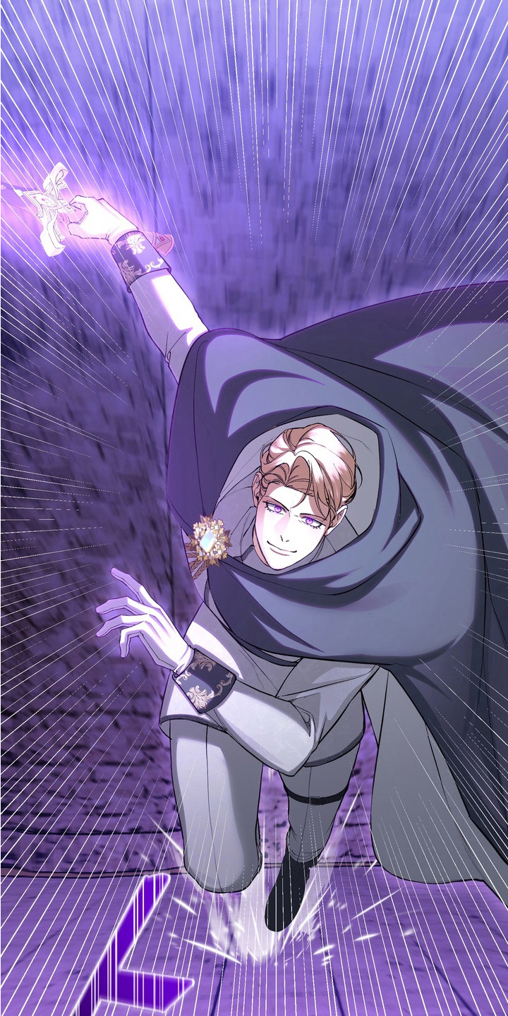 帝师囚笼 - 想要得到 - 第18页