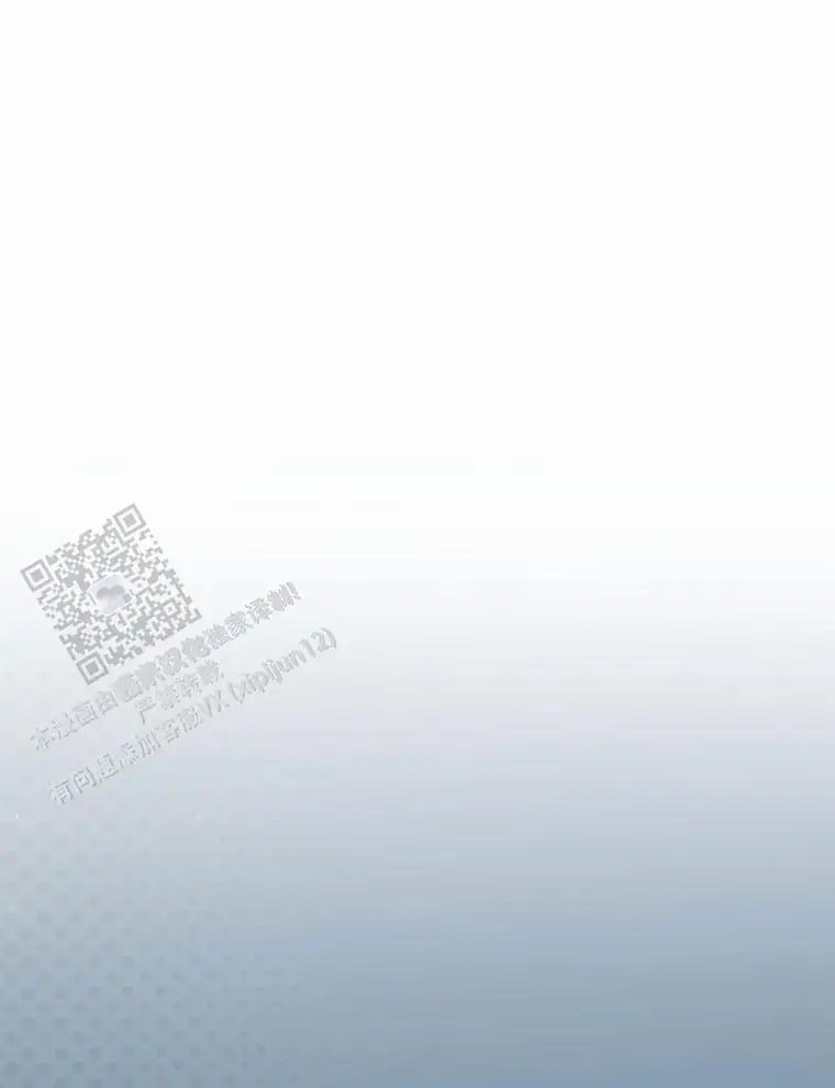 潘多拉之门 - 偷窥器具 - 第37页