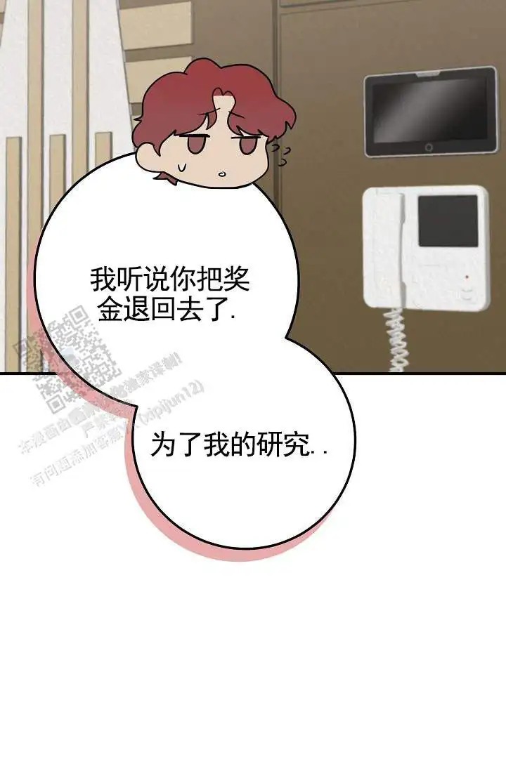 深夜密谈 - 开发日记6 - 第48页