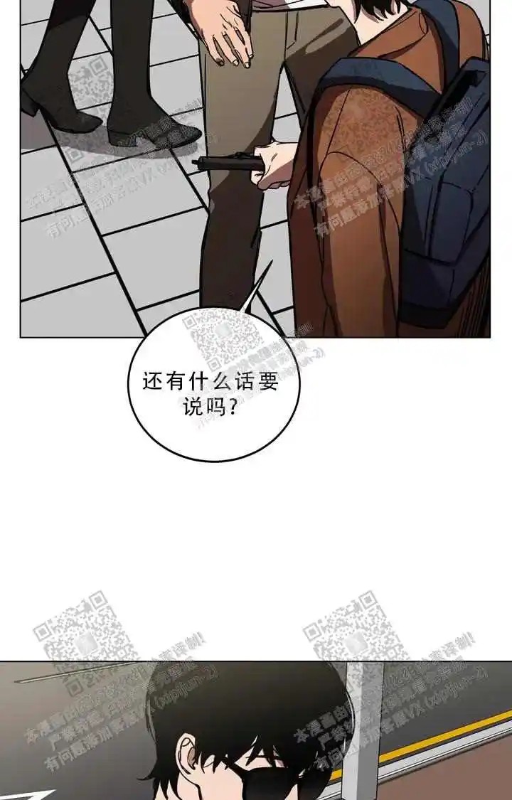 瞎玩 - 初次 - 第30页