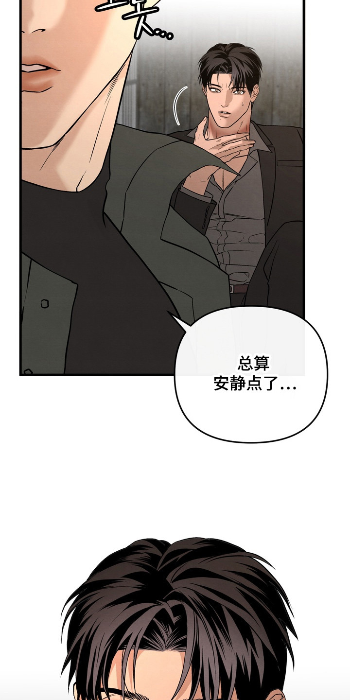 开发训狗 - 规则 - 第5页