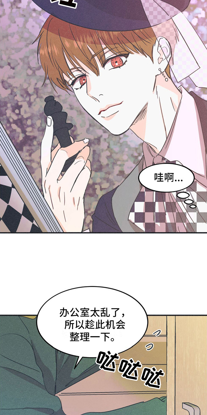 戏剧性出场 - 主演名单 - 第17页