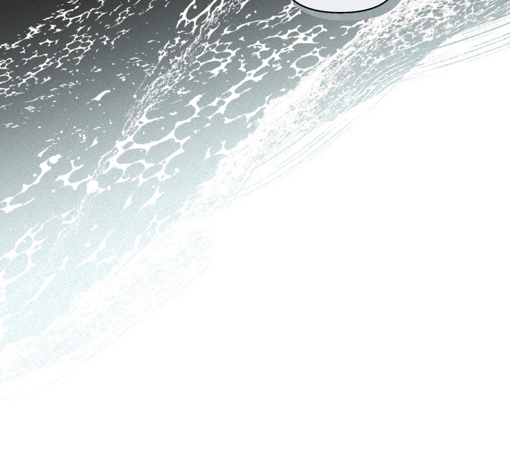 抵达你的旅程 - 人生的痛苦 - 第20页
