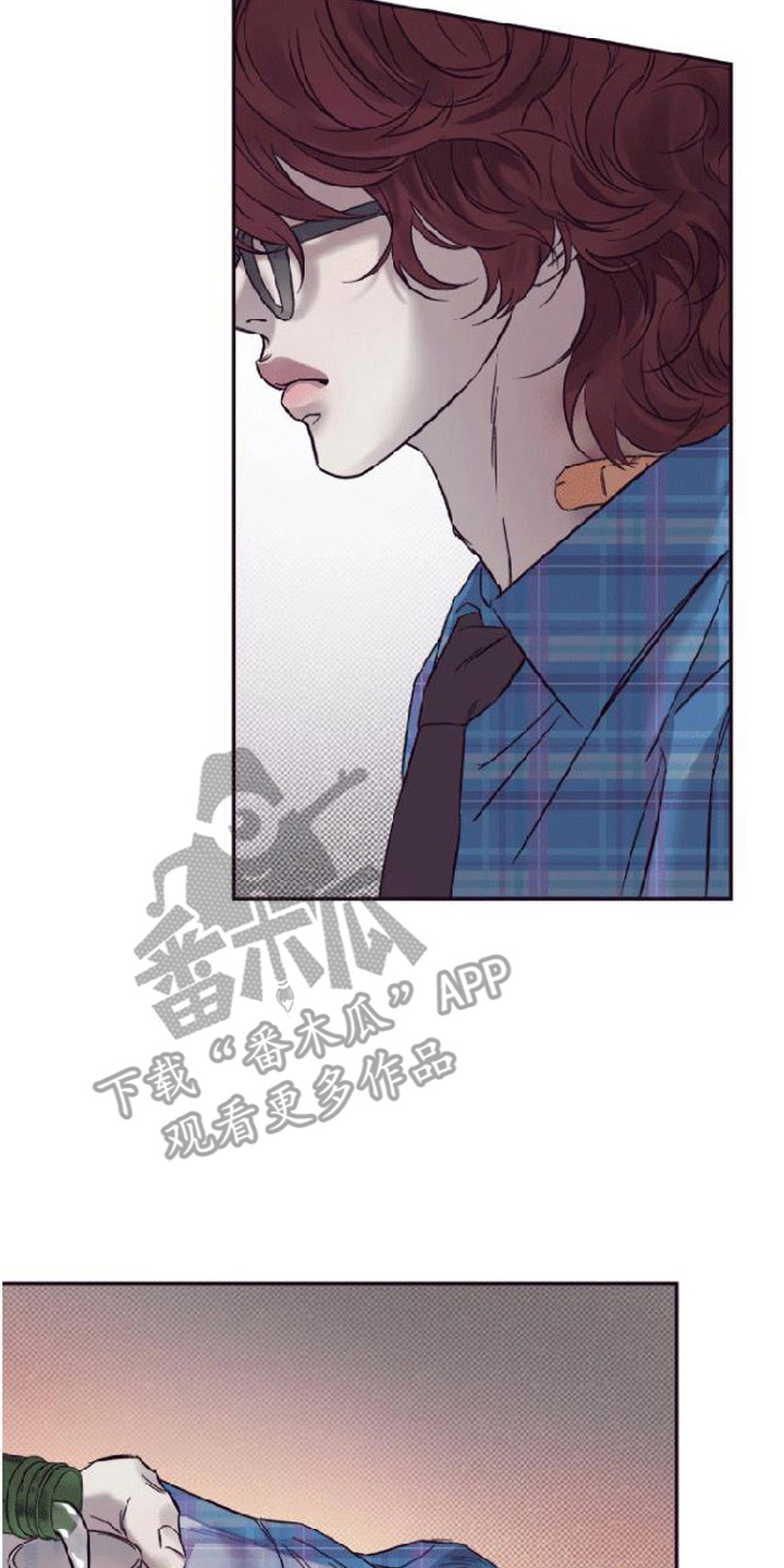 马赛克学长 - 很欠揍 - 第9页
