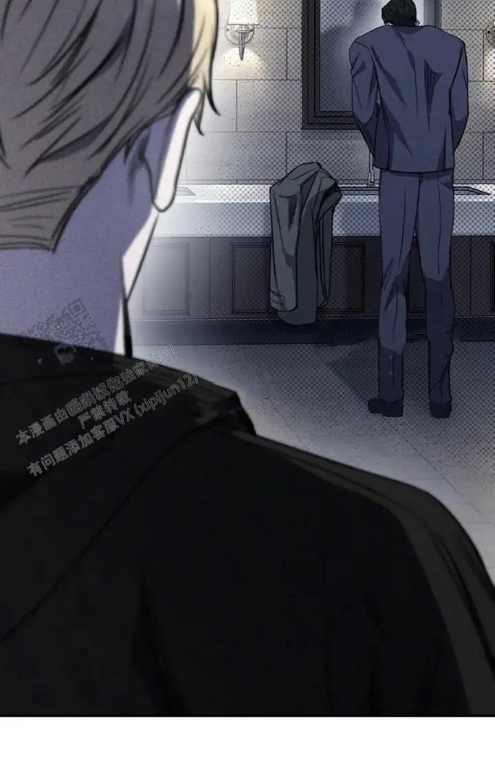 黑手边界 - 警告 - 第11页