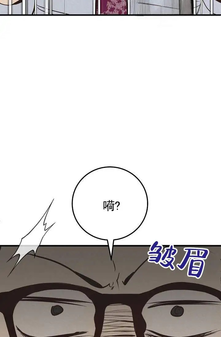 深夜密谈 - 开发日记1 - 第51页