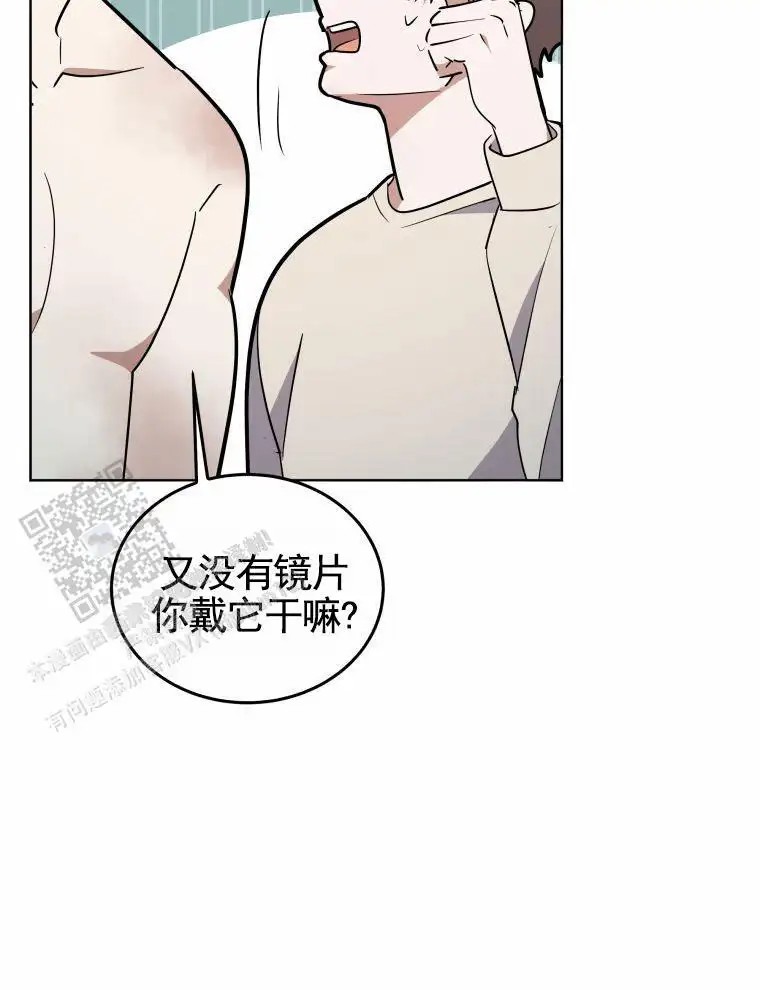 潘多拉之门 - 引导 - 第42页