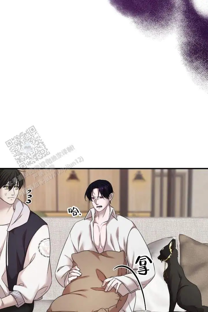傀儡契约 - 后辈 - 第35页