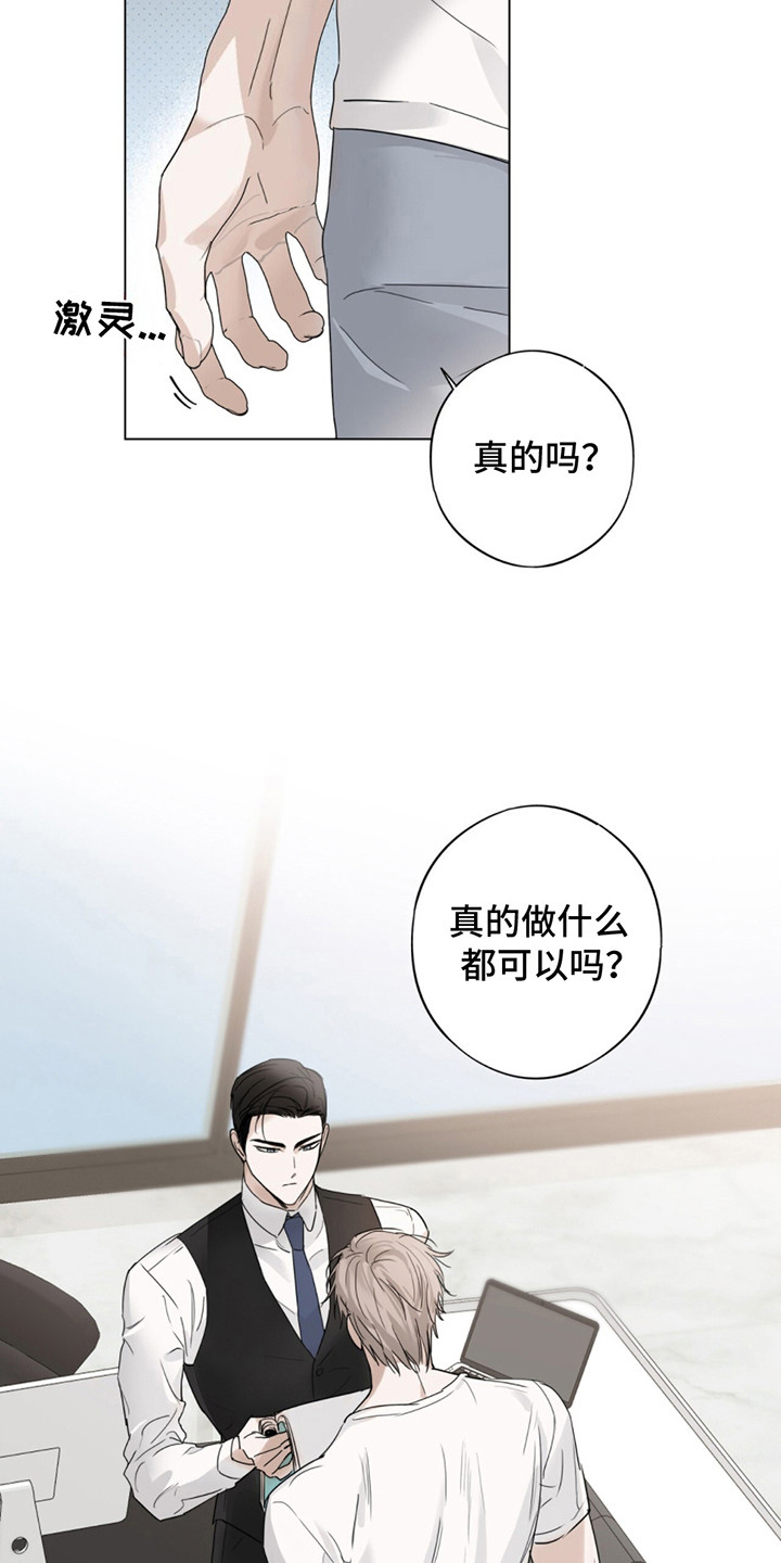 恋爱课程 - 练习 - 第16页