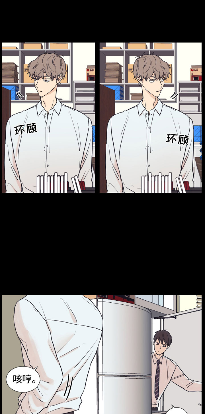 金代理的规则 - 狗东西 - 第13页