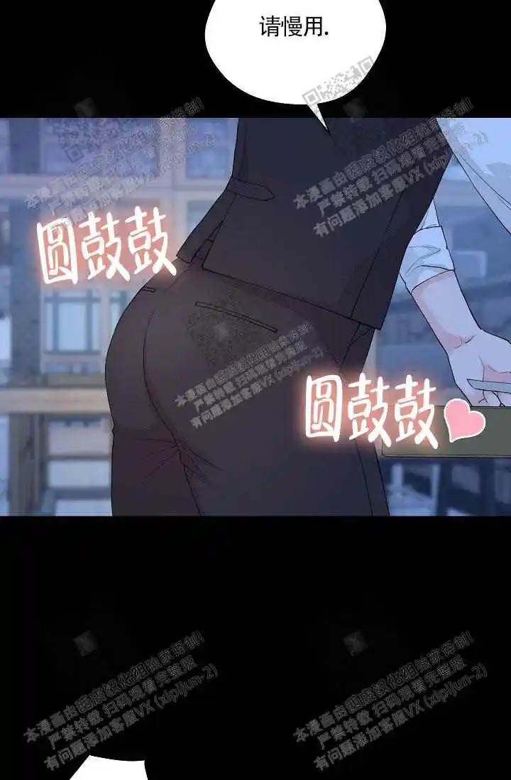 隐秘的恋物癖 - 蜜桃色 - 第18页